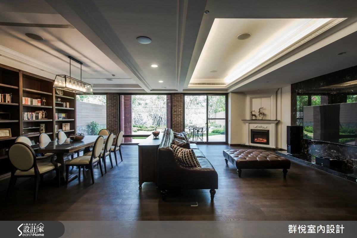 【TV】訂製英國紳士品味宅