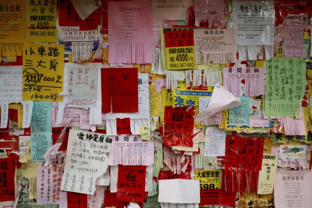 租屋黑市嚴重 內政部拚明年公布「去識別化」租金