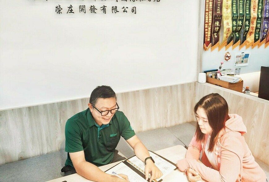 【輝達效應起飛】海外總部落腳北士科　房市買氣熱、屋主惜售、房價即刻上調