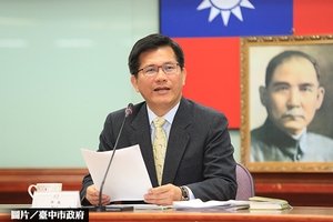 台積電台中擴廠案 中央拍板