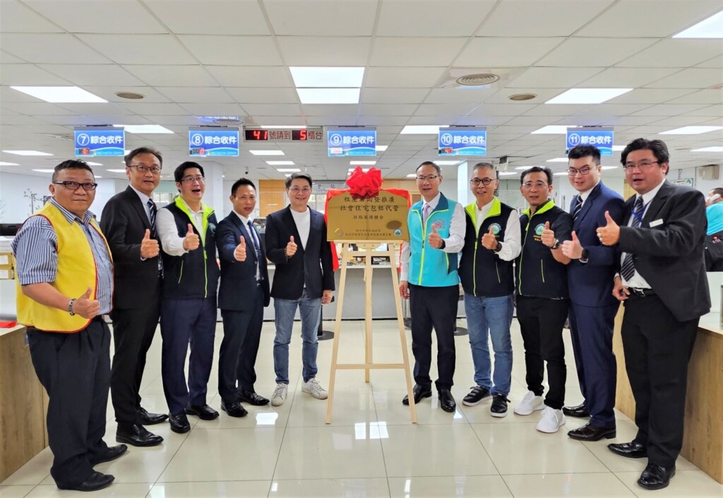 新北拚翻轉 地政局公布最新土開進度