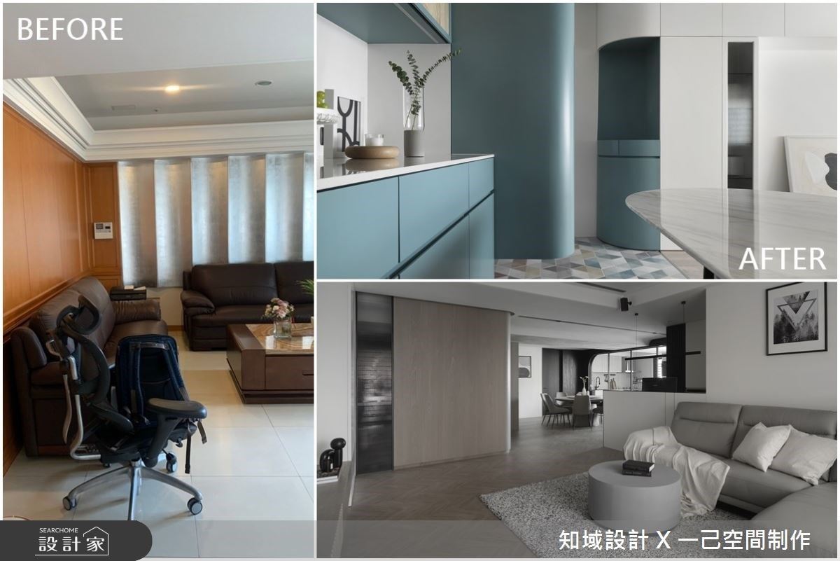 老屋變身這樣設計超驚豔！漏水、無採光、格局不良一次解決