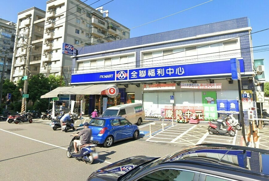 【全聯密度王】鳳山區27間門市稱冠全台 在地購屋需求強勁成房市支撐