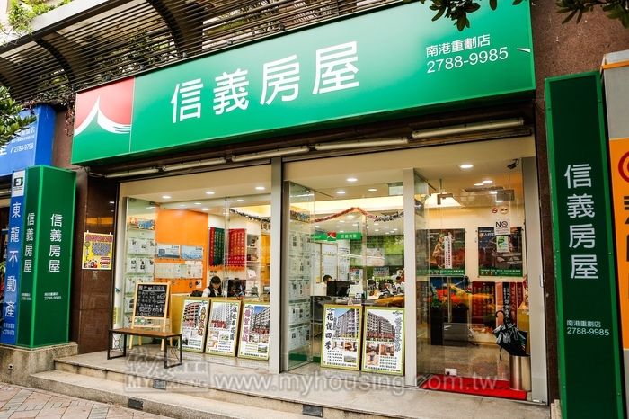 信義房屋：全台房市年增16％