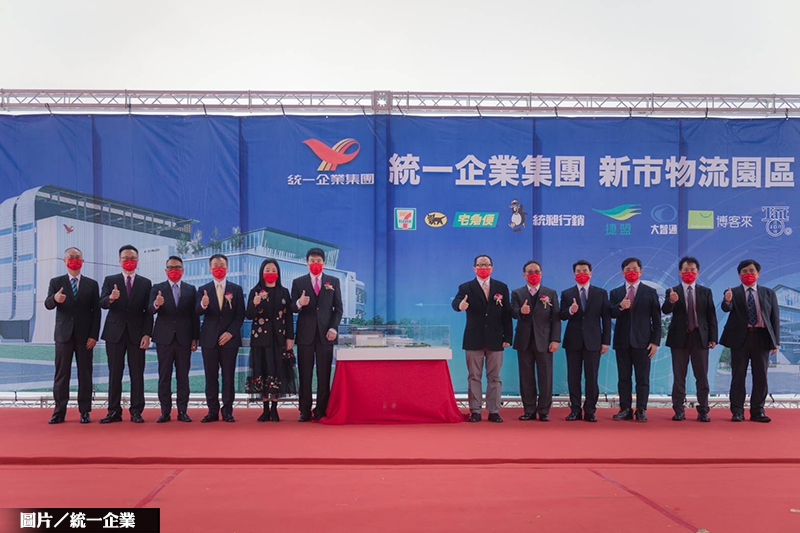 統一前進台南 砸百億打造物流園區