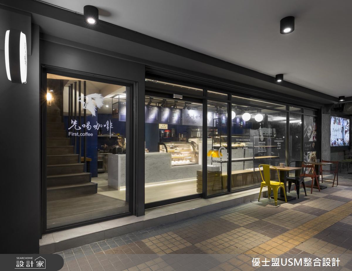 飄送陣陣咖啡香 藍色X木紋混搭時髦感工業風貌