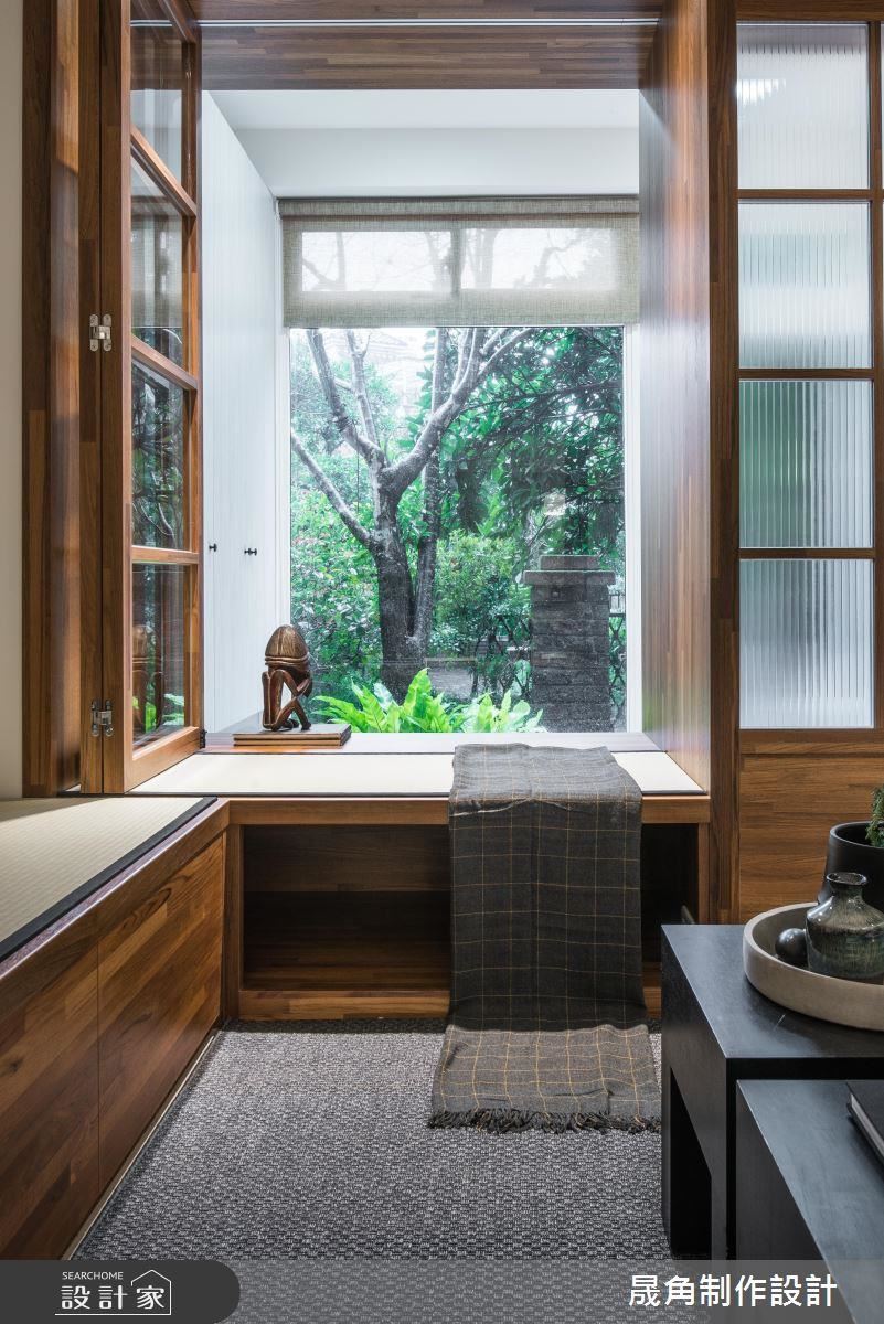 老屋變身遇伯樂　陽光好宅無縫接軌大自然