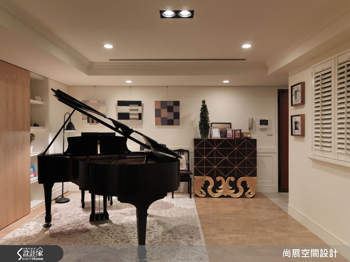 音樂家的 45 坪美式交響曲 演奏富有層次的生活樂章！