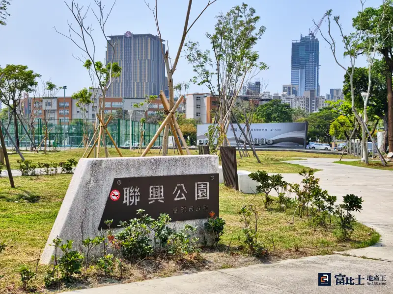 高雄115年首季土地標售總底價逾 15 億登場！考驗2026房市信心度