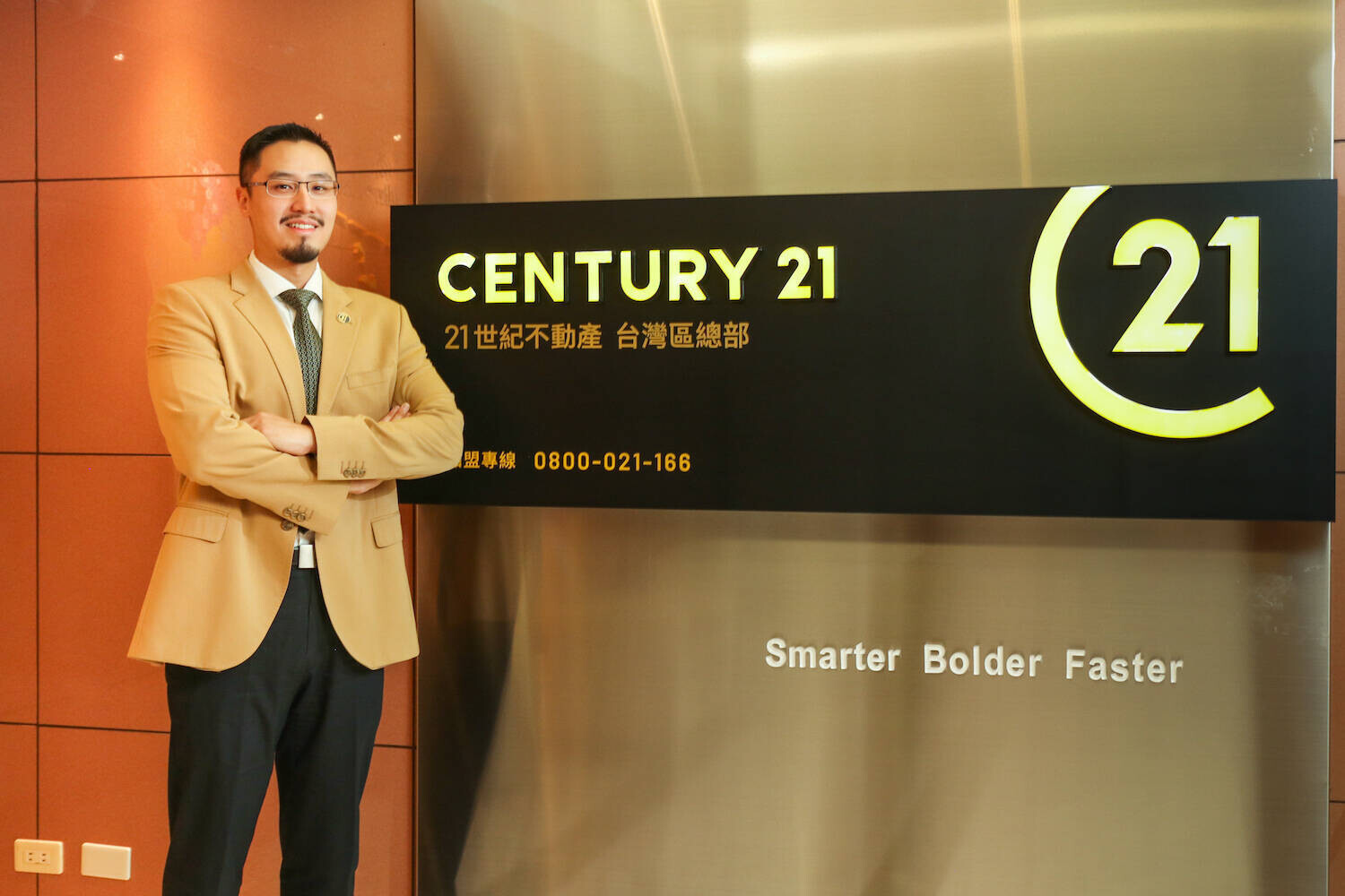 【新聞圖片3】21世紀不動產亞太區暨台灣區總經理王暐傑。