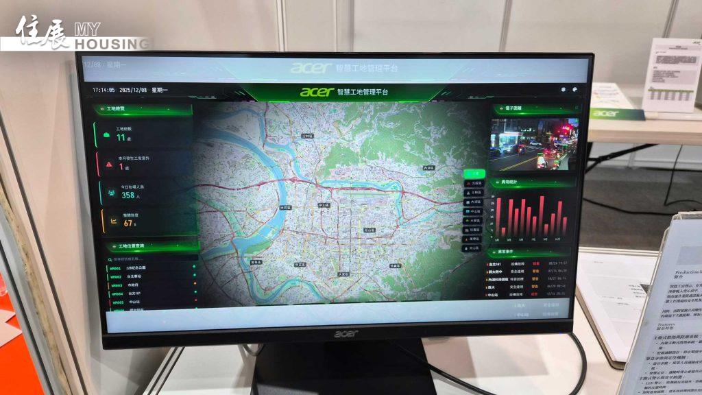 AI重新定義工安：宏碁通信推出「智慧工安系統」