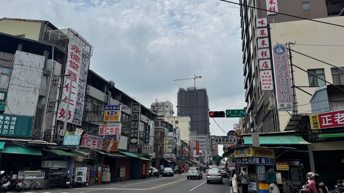 金管會緊盯「四貸同堂」風險！多重借款客戶僅低個位數 台股崩跌融資斷頭...