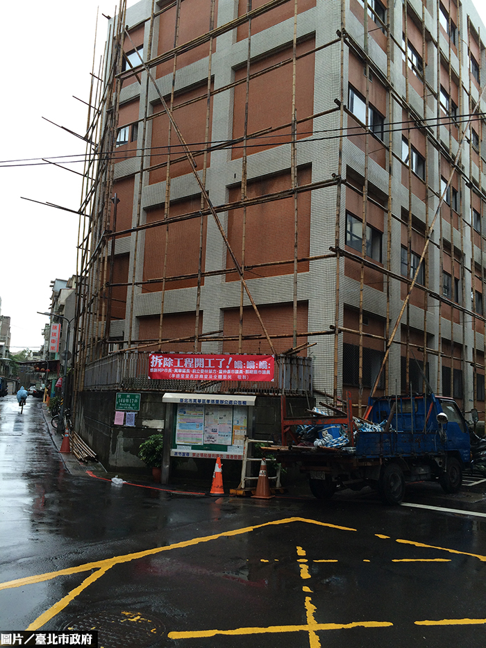 等待20年 北市孝德公園正式啟用！