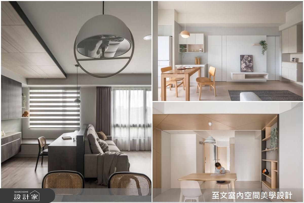 設計師帶看！Hygge北歐的悠閒生活三提案