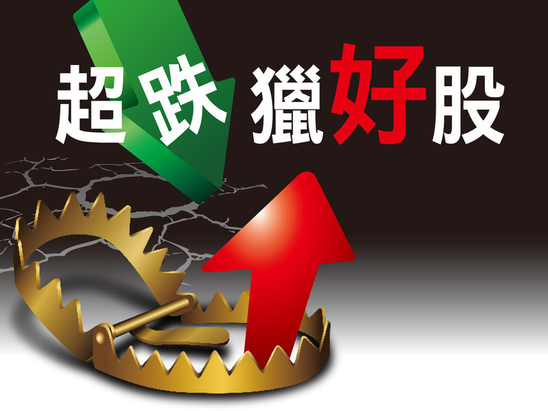 營收創高 股價低檔有撐