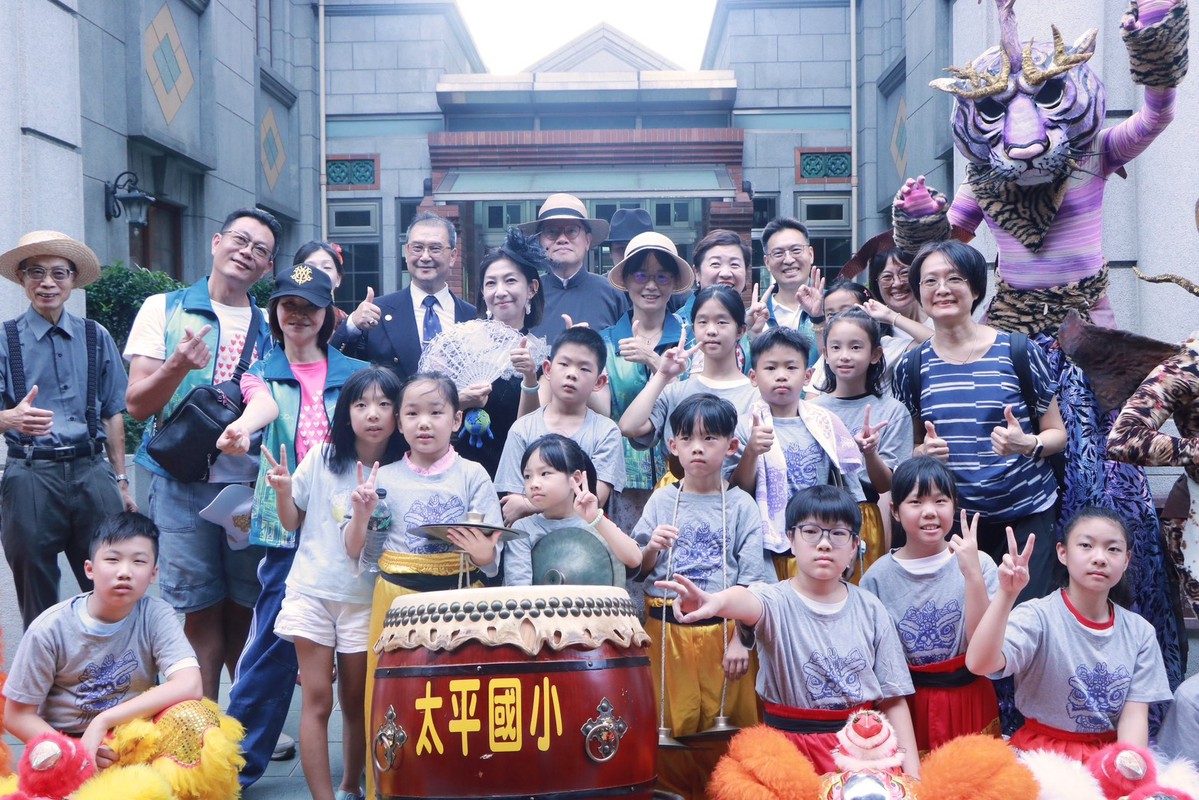 時空藝陣熱鬧登場！來大稻埕尋寶、找小人體驗淨零綠生活