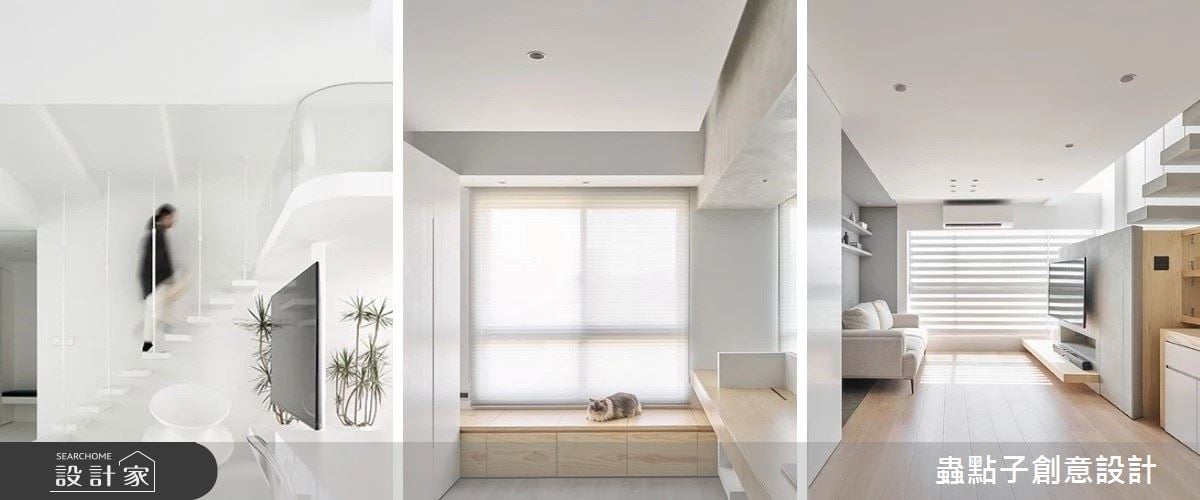 新成屋vs.老屋 好難抉擇！3間客製化簡約美宅，實現與日光、愛貓、家人的...