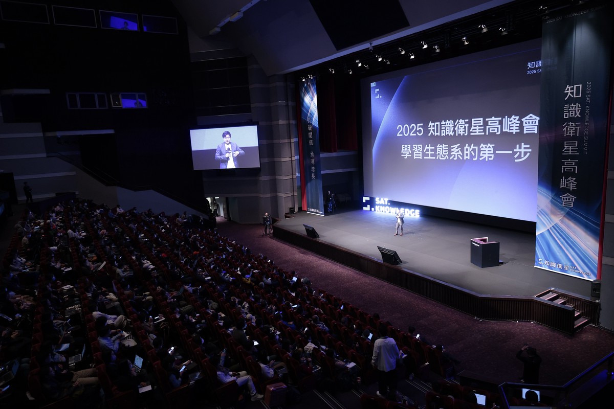 知識衛星高峰會攜手哈佛商學院共構 AI 新賽局！37 位大師齊聚重塑產業生...