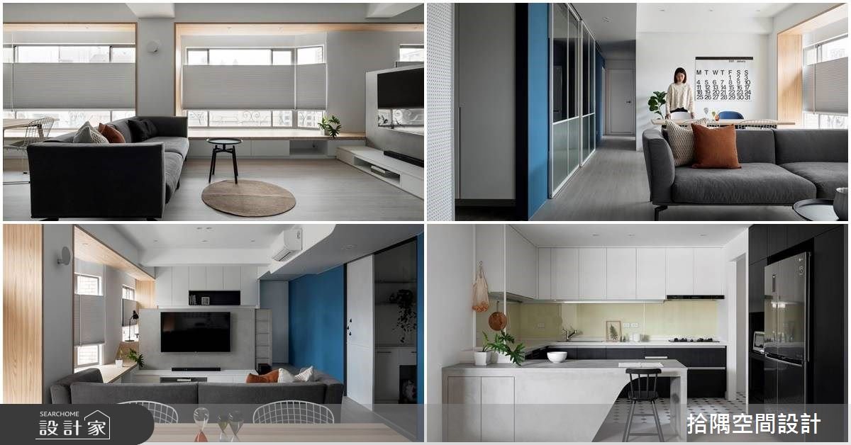 老屋的華麗變身！雙拼住宅靠完美三等份，串聯一家五口的幸福日常