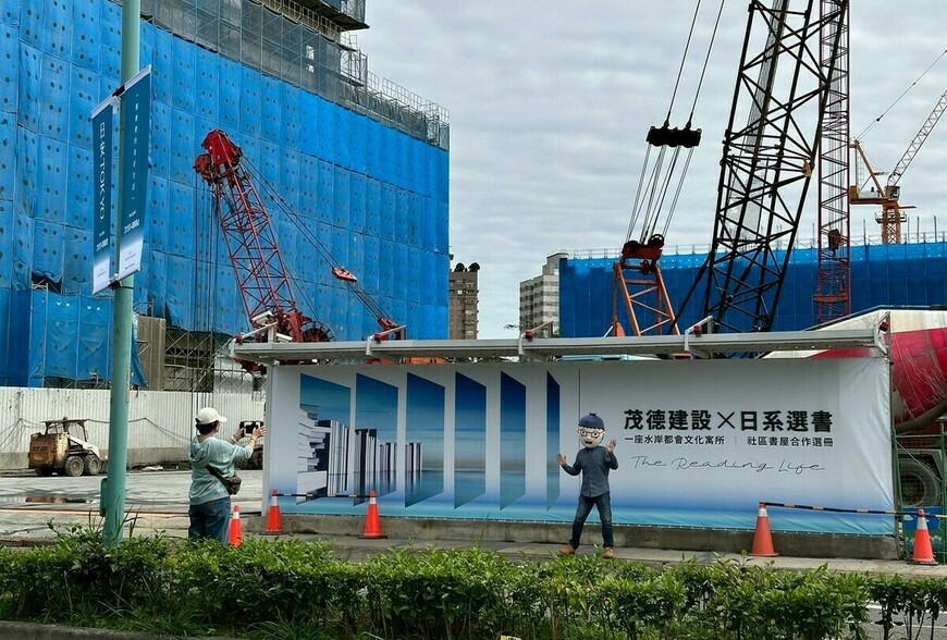 黑心房仲一魚二吃坑韭菜，氣壞全國合法經營業者