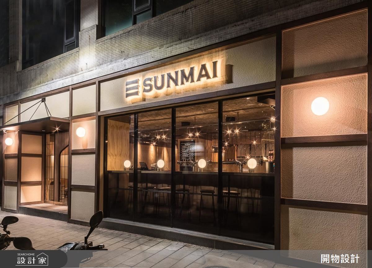 【TV】他們把30年老屋 變成台灣人醞釀生活的集散地