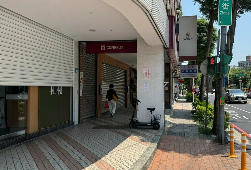 半夜「稀稀窣窣」聲嚇壞屋主！專家揭真相：不一定是滲水，也可能是這些...