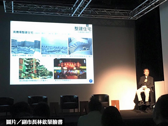 球員不兼任裁判　公辦都更恐腰斬