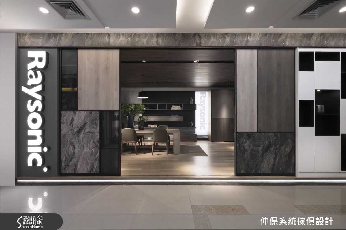系統家具時尚新選擇！簡約風 x 俐落線條的商空設計