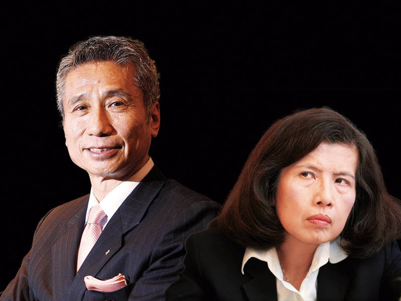 大同條款新衝擊