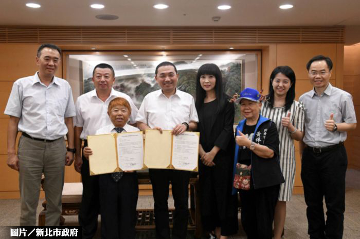 李科永紀念圖書館 將落腳林口