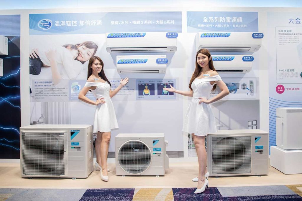 大金空調 溫濕雙控 舒適省電 閃流放電 除菌抗病毒