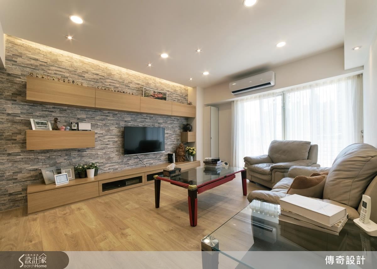 與時俱進 小家庭的適切生活