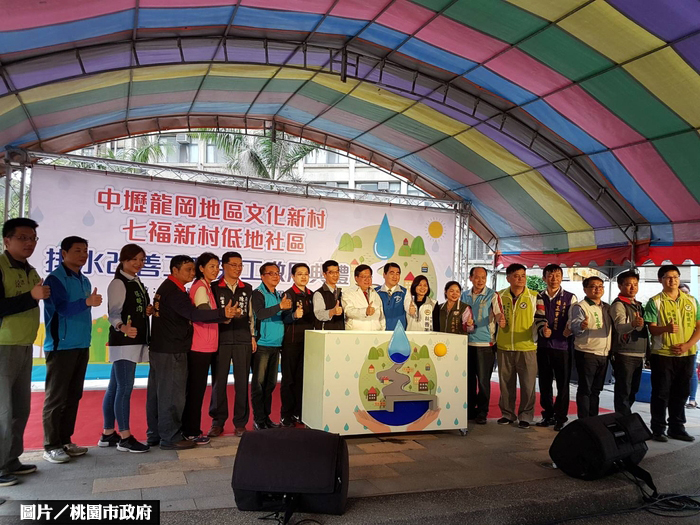 桃園中壢加強排水  低漥社區不再淹