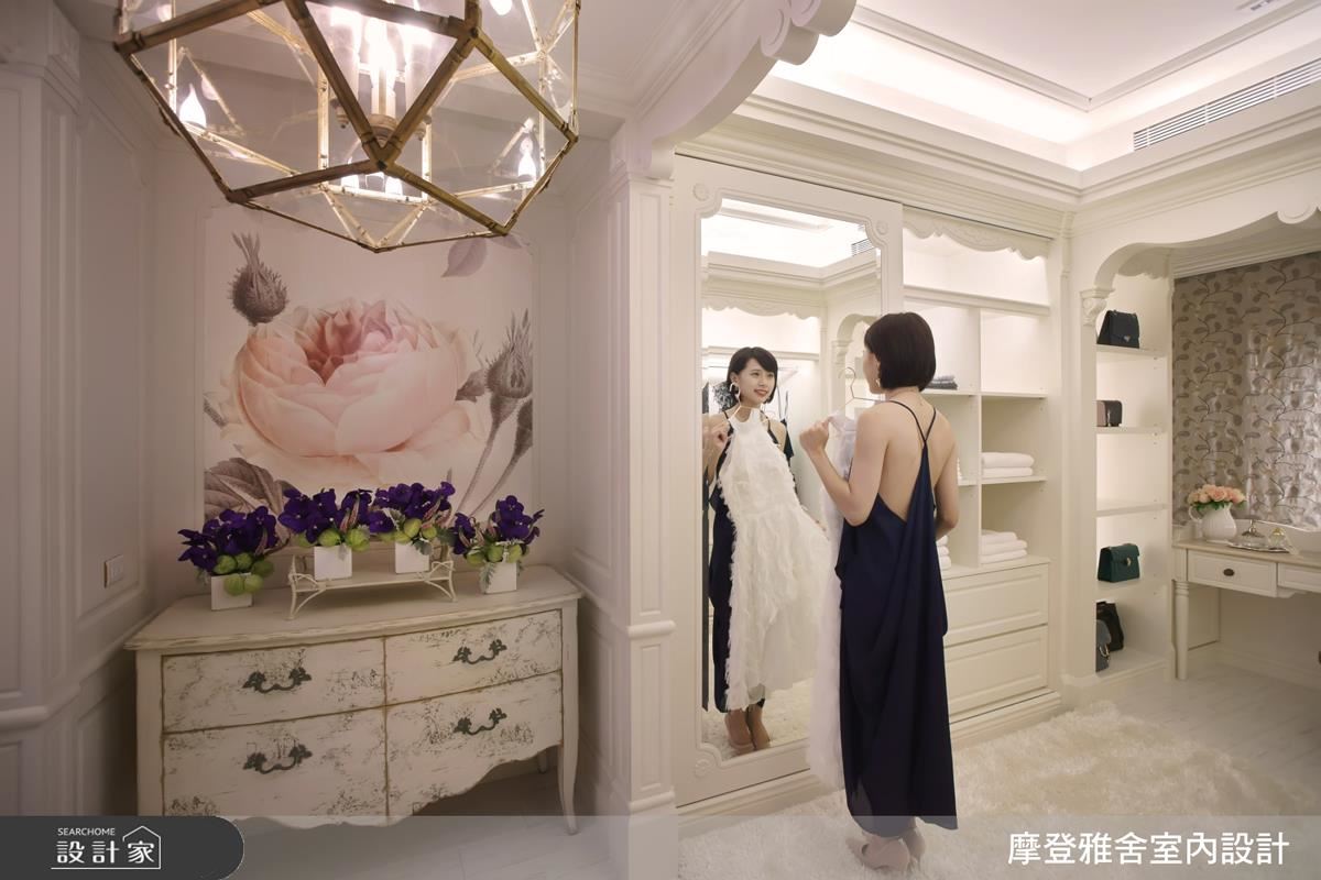 名媛貴婦御用美型收納秘技大公開!