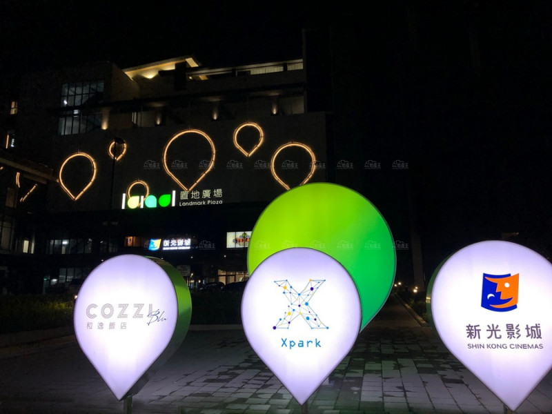 打造生活娛樂新指標 「置地廣場 桃園」8月7日正式開幕