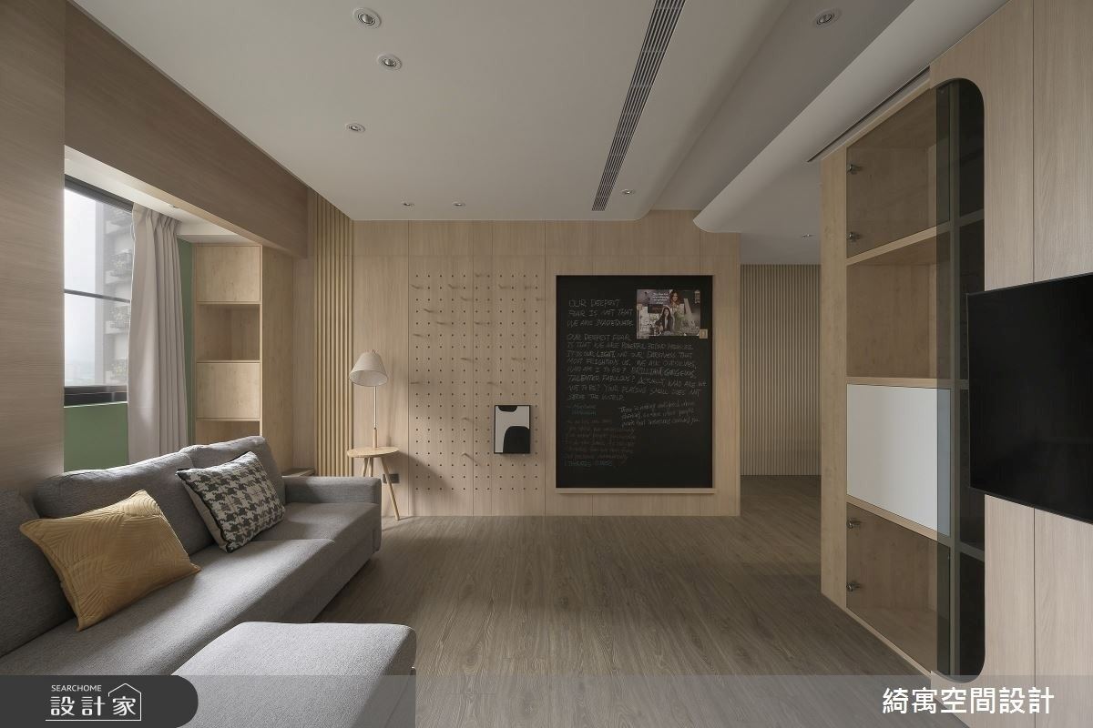 【TV】小空間中造了洞穴？她在喧鬧城市中擁有一處安穩角落