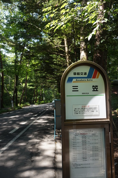 『房地合一稅』須知： 善用重購退稅，保証划算不吃虧！