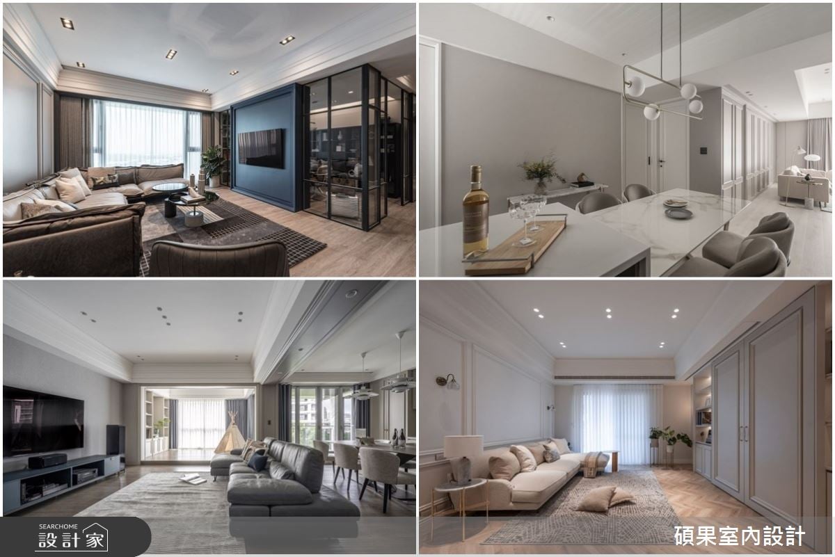 從傾聽出發！碩果室內設計，創造最剛好的居家樣貌
