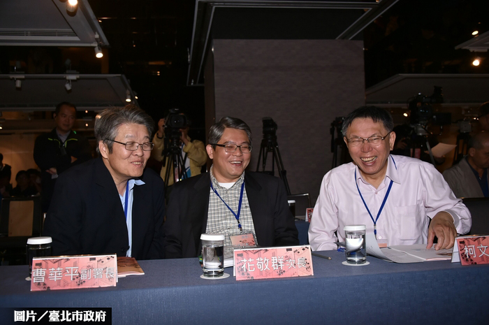 河川區容移　柯文哲：無法理解