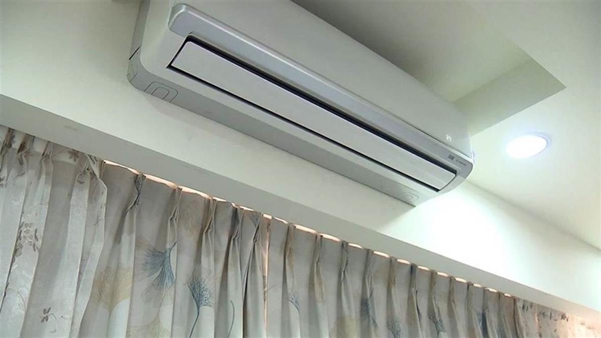 定頻冷氣怎麼開才省錢？ 專家喊「養成這習慣」：不輸變頻