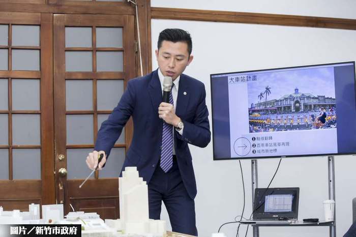 新竹前瞻建設  力爭中央全額補助