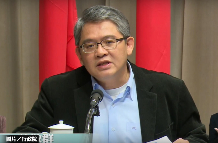 加速投資開發　土地徵收流程簡化