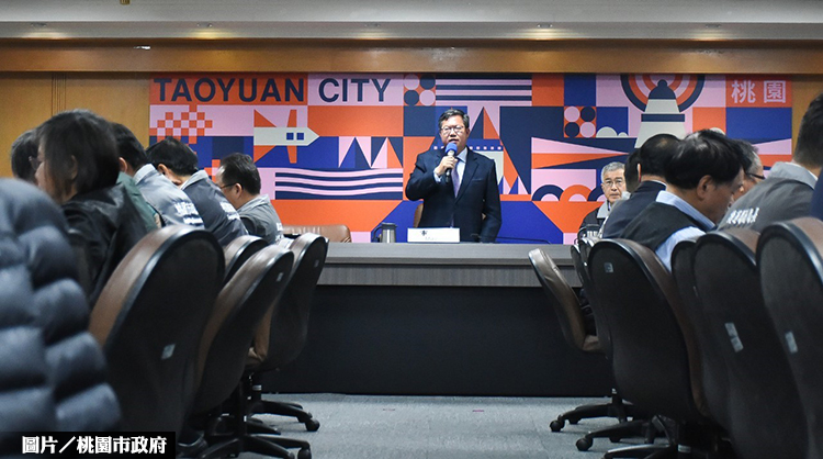 人口數突破225萬 桃市府將爭取更多資源