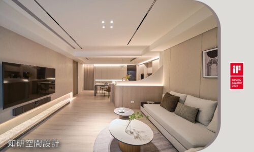 知研空間設計 迴流一線 Reflux｜2025 iF設計精選