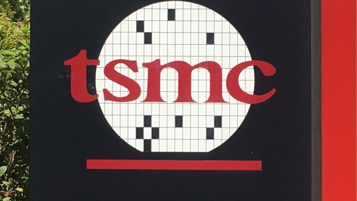 爸稱台積工作年薪50萬 兒傻眼「竹北買房還哭窮」 網笑：你敗家仔？