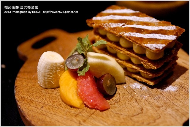 ★精品級的享受-Pasadena Bouchon 帕莎蒂娜法式餐酒館