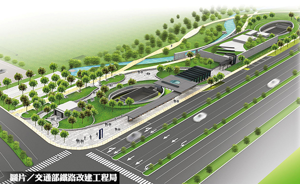 縫合南北高雄　鐵路地下化106年通車