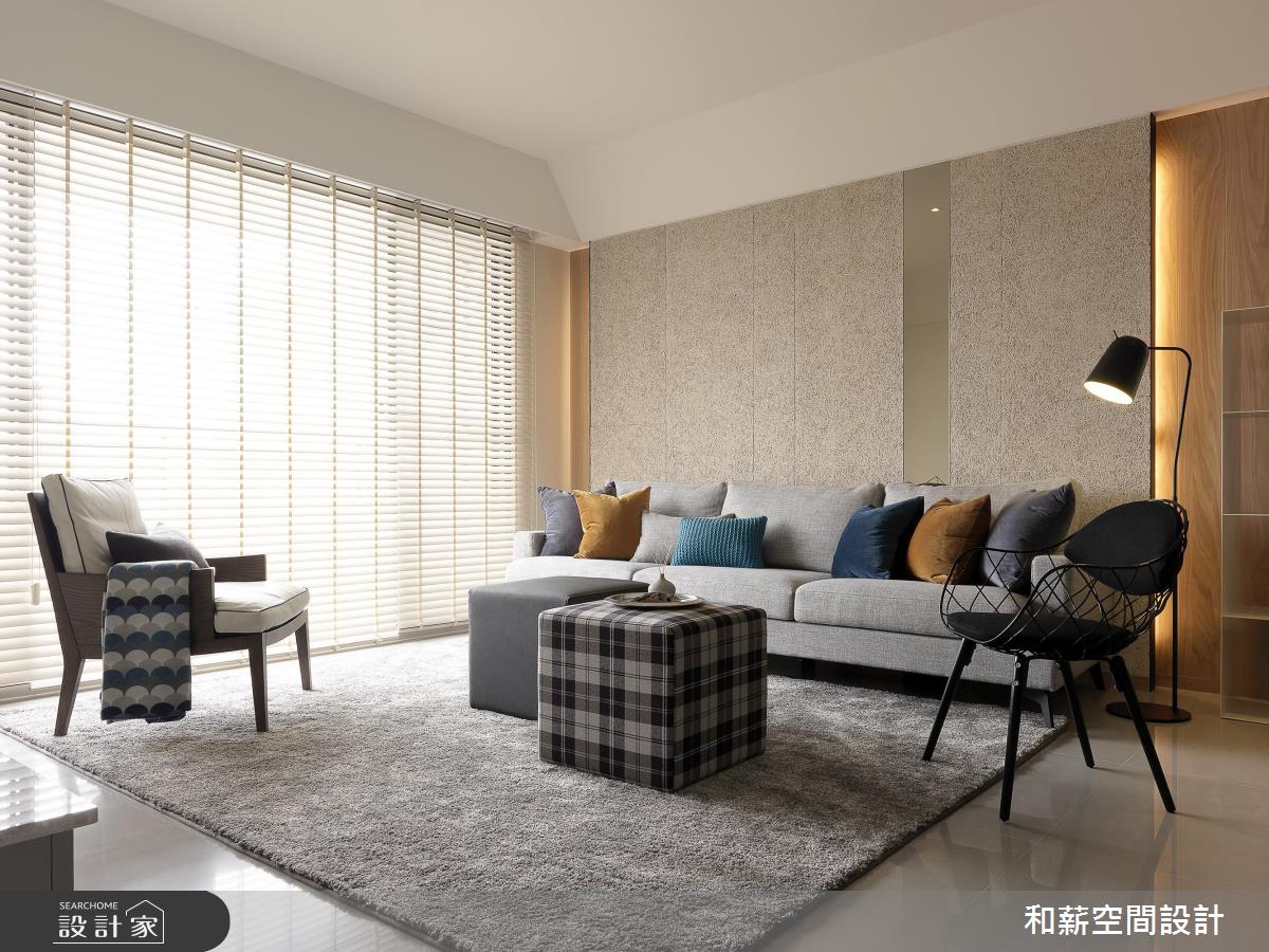 工作壓力全都拋開！簡單，也很優雅的 35 坪舒適現代宅