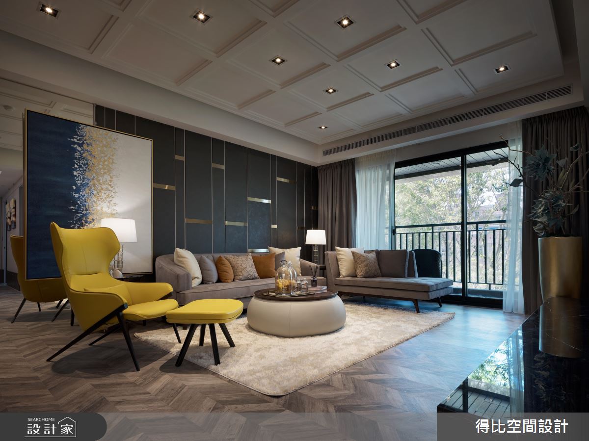 整個家是我的高級訂製服！不對稱剪裁的時尚交響曲