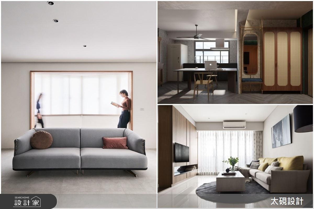 住進老屋享有新生，漏水壁癌、採光格局不良透過設計3招一次解決